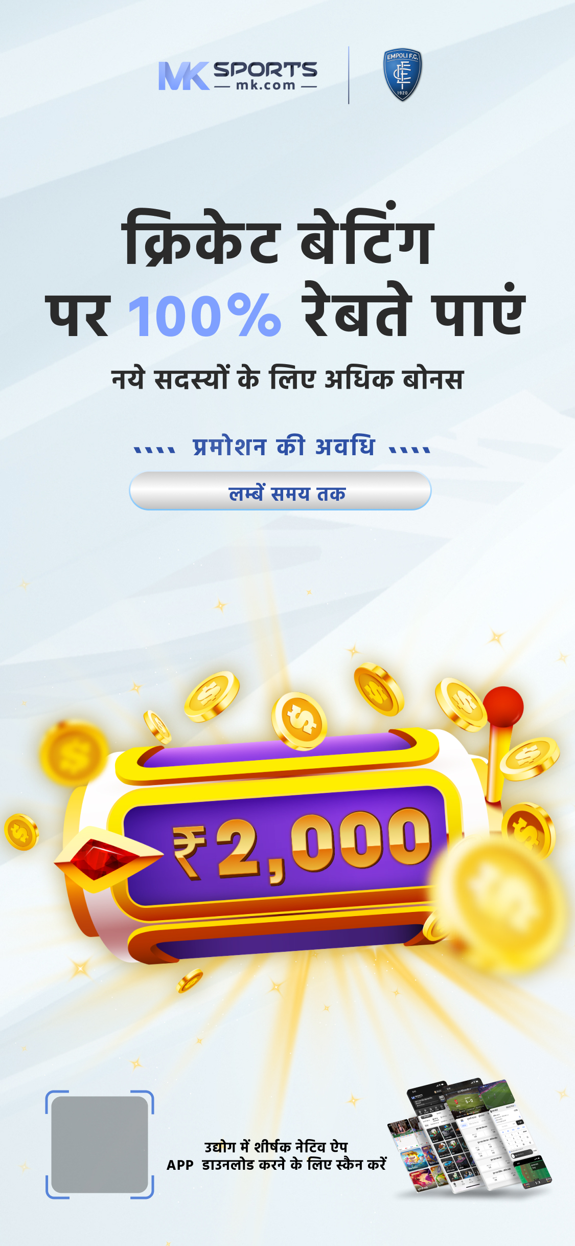 american original slot machine-APK-IN V  - ई-श्रम मध्य प्रदेश