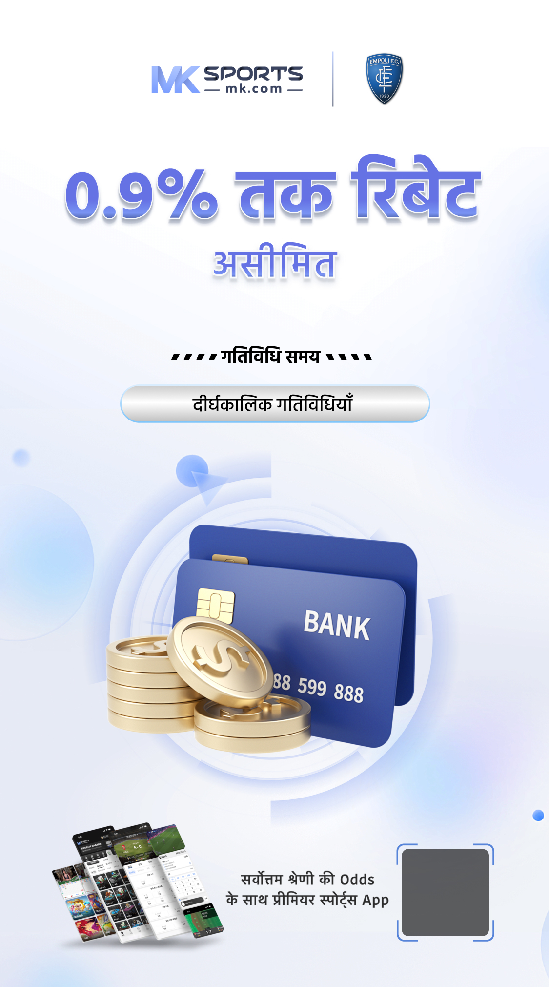 jari sakti slot login